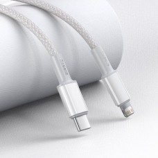 Baseus Fast charging кабель Tape C uz iPhone Белый